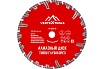 Диск алмазный турбо глубокорез (230х22.2 мм) Vertextools 04-230-10
