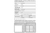 Ультратонкий греющий мат IQWATT IQ LAMINATE MAT 525 Вт - 3,5 м.кв. 1006 для установки под: ламинат, паркет, ковролин, линолеум