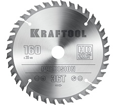 Пильный диск по дереву Kraftool Precision 160x20 мм, 36т 36952-160-20