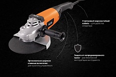 Угловая шлифмашина AEG WS 2200-230DMS 4935428500
