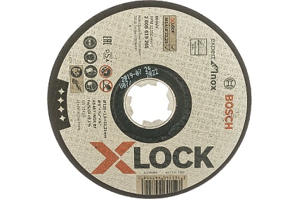 Отрезной диск по нержавеющей стали X-LOCK (125x1.6x22.2 мм) Bosch 2608619265