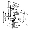 Смеситель для кухонной мойки Kludi MX 399060562