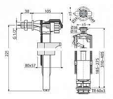 Выпускной комплект AlcaPlast SA2000 1/2&quot; со стоп кнопкой