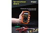 Мультиметр Navigator 93 591 NMT-Mm07-8233E (8233E) 93591