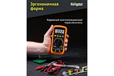 Мультиметр Navigator 93 591 NMT-Mm07-8233E (8233E) 93591
