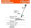 Бензотриммер Sturm BT89314