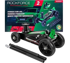 Домкрат подкатной гидравлический Rockforce 2т (h min 155мм, h max 565мм) RF-T830022(58815)