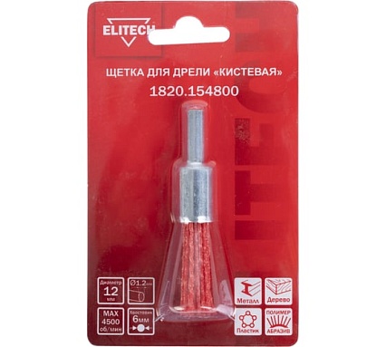 Щетка для дрели кистевая 12 мм 1820.15480 Elitech 204312