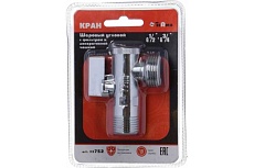 Шаровой угловой кран Terma с фильтром 1/2 на 3/4 с отражателем 33752 25643