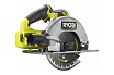 Бесщеточная аккумуляторная циркулярная пила Ryobi ONE+ HP RCS18X-0 5133004971