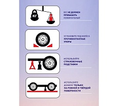 Домкрат бутылочный гидравлический Forsage 20т F-T92003(52449)