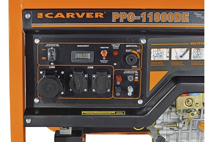 Генератор Carver PPG-11000DE дизель, LT-1100F, 8,5/9,5 кВт, 220 В, бак 20л, э/старт, колеса, медь 01.020.00025