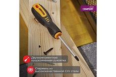 Шлицевая отвертка Rexant SL 4х100 мм, двухкомпонентная рукоятка 12-6424