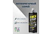 Спрей антипригарный FINCH spray 400 мл ECOPRO-21 4631152460976