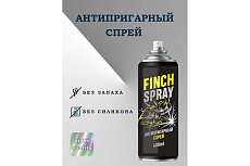 Спрей антипригарный FINCH spray 400 мл ECOPRO-21 4631152460976