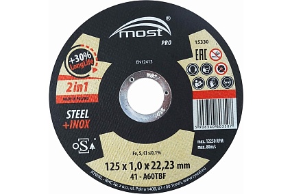 Круг отрезной Pro steel+inox 41 универсальный 125x1x22 мм MOST 9414625100