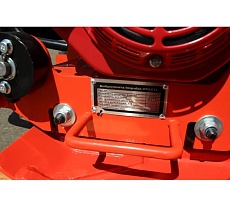 Виброплита Impulse VP65TL 000357731