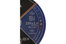 Круг отрезной по металлу 230х2х22.23 мм Interflex 4687202817917