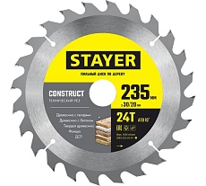 Пильный диск по дереву Stayer Construct 235x30/20 мм, 24Т, технический рез 3683-235-30-24_z01