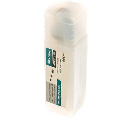 Дорн/переходник №395 для сверлильного патрона MК2 - 1/2 UNF Профоснастка 71505007