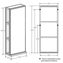 Шкаф пенал 1MarKa Grunge Loft 35 см сквозной, с зеркалом, дуб вотан