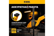 Струбцина Denzel f-образная, быстрозажимная, 150x55 мм, усиленный нейлоновый корпус 20501