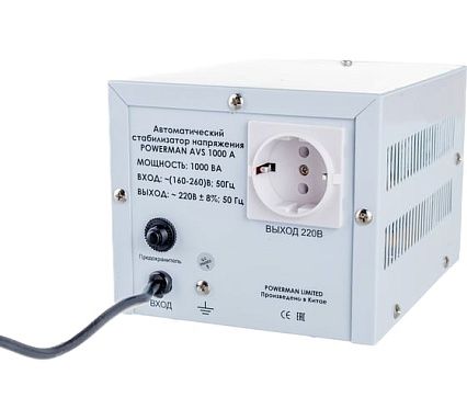 Стабилизатор напряжения Powerman AVS 1000 A 6121482