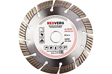 Круг алмазный сегментный TURBO по бетону, камню и кирпичу (150х22.23 мм) Redverg 6621294