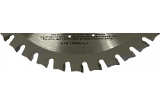 Диск пильный по металлу (165x20x1.5/1.2 мм; Z36; TCG) CMT 226.036.06H