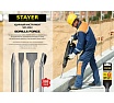Зубило плоское Gorilla Force (25x280 мм; SDS-max) Stayer 29392-25-280