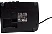 Зарядное устройство DC18SD Makita 630570-1
