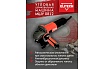 Угловая шлифмашина Elitech МШУ 0812, 750 Вт, 125 мм
