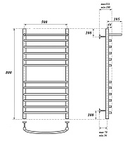 Полотенцесушитель электрический Point PN05158SPE П11 50x80 с полкой, хром