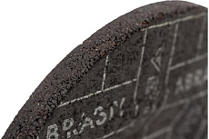 Круг обдирочный 115x6х22 мм, A24R, тип 27 Hikoki RUH11560