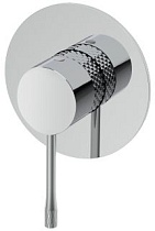 Смеситель для душа Allen Brau Priority 4.0 5.31C12-00 хром