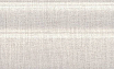 Плинтус Kerama Marazzi Трокадеро беж светлый 15х25 см, FMB012