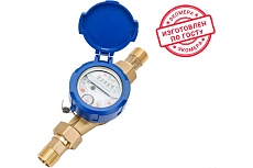 Счетчик воды ЭКО-М ЭКОМЕРА-20М мокроходный, глицерин, L-130 ДУ20М, L130, включает КМЧ Э-20М-130-СК