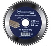 Диск пильный твердосплавный Basis (200х32/30/25.4 мм; 64 зуба) MONOGRAM 087-126