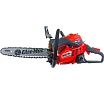 Бензопила Oleo-Mac GS 371 14" 5018-9151E2