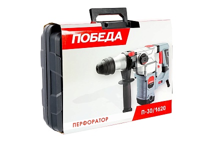 Перфоратор Победа П-30/1620 SDS+ 140301620