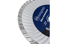 Диск алмазный турбированный Basis (150х22x7 мм) MONOGRAM 086-242