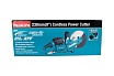 Аккумуляторный резчик Makita LXT BL 2x18В, d-230x22.23 мм DCE090ZX1