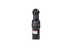 Пневмотрещотка Nordberg 1/4, 50 Нм NP0140 01-00000455