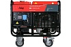 Дизельная электростанция с электростартером и коннектором автоматики Fubag DS 11000 A ES 838213