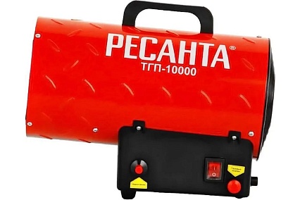 Газовая тепловая пушка Ресанта ТГП-10000 67/1/20