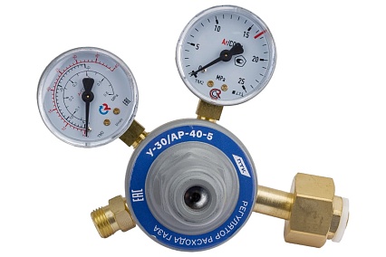 Регулятор расхода газа У-30/АР-40-5 ПТК 00000029045
