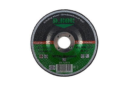 Диск шлифовальный по металлу METAL Standard (230х22.23х6 мм) D.BOR D4-F27-GS-230-60-22