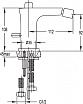 Смеситель для биде Cezares TESORO-F-BS-01-W0 без донного клапана, хром