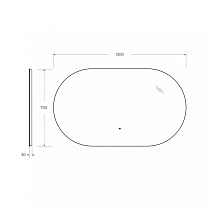 Зеркало Cezares Vague 120x70 см с подсветкой, датчиком движения CZR-SPC-VAGUE-1200-700-MOV