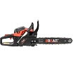 Бензопила Brait BR-4515C 01.01.032.019
